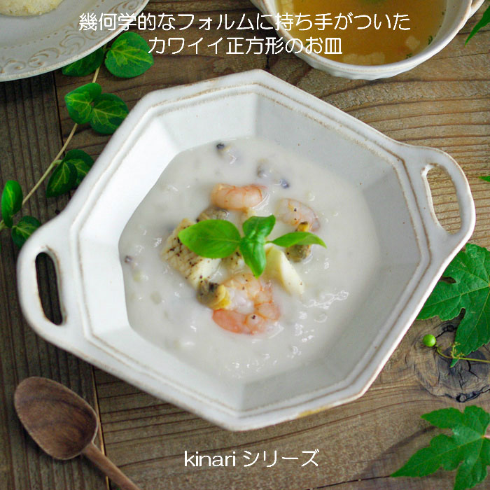 Ūʥե˻꤬Ĥ磻Τ kinari ׻Ҿ 滮 ȭ ѻ Ȭѷ Ĥ ץ  襤 ʥ  ¿(б Żҥ󥸲)ե ץ쥼 ȥե