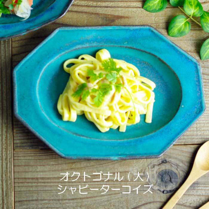 ȥʥ() ӡ ׻Ҿ Ȭѷ 䤵 滮 ץ졼 ໮  ץ ʥ ȥե