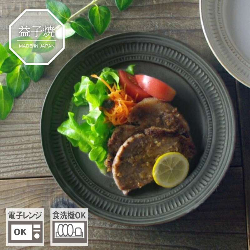 �۱ﻮ �ڥ������� SSDD���꡼�� �׻Ҿ� �滮 �ץ졼�� �ݻ� Same Size and Different Design ������� �֥饦�� ����ץ� �㿧 ���� �¿���(�������б� �Żҥ�󥸻��Ѳ�)���ե� �ץ쥼��� ���ȥ��ե�