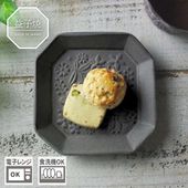 ���å�Ȭ�ѻ��ʾ��� ������ �׻Ҿ� �ѻ� ���ڻ� �ǥ����Ȼ� ������� ������ ����ץ� ���⡼�����֥饦�� ���� �¿��� (�������б� �Żҥ�󥸻��Ѳ�) ���ե� �ץ쥼��� ���ȥ��ե�