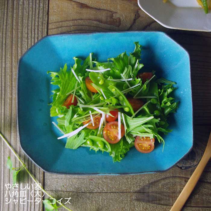 䤵 Ȭѻ () ӡ ׻Ҿ Ȭѷ  ѥ ץ졼 ѻ  ץ  ¿(б Żҥ󥸻Ѳ)ե ץ쥼 ȥե