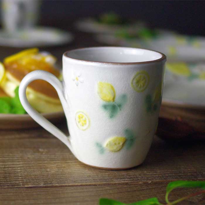 レモン柄のマグカップ 益子焼 マグ 丸皿 Same Size And Different Design おしゃれ 檸檬 フルーツ柄 わかさま陶芸 お家カフェ すべての商品 益子焼 和食器通販 わかさま陶芸 本店