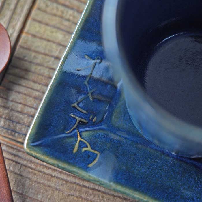 ǤȤޥ ӥơ֥롼 ׻Ҿ ե åס ޥåפȾΥå ץ쥼 뺧ˤ ؽˤ ǰ ץ ˤ å  ʥ 狼ƫ