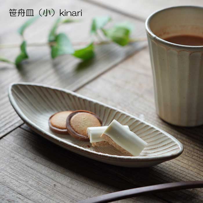 �׻Ҿ� �������ʾ��� kinari �狼����ƫ�� SEN���꡼�� �ʱ� ���� ��Ĺ������ �����Х� �����ɥ֥뻮 ���Ĥޤ� �����ɥ�˥塼 ����ץ� ������� �ʥ����� Ĺ�� ���������ե�