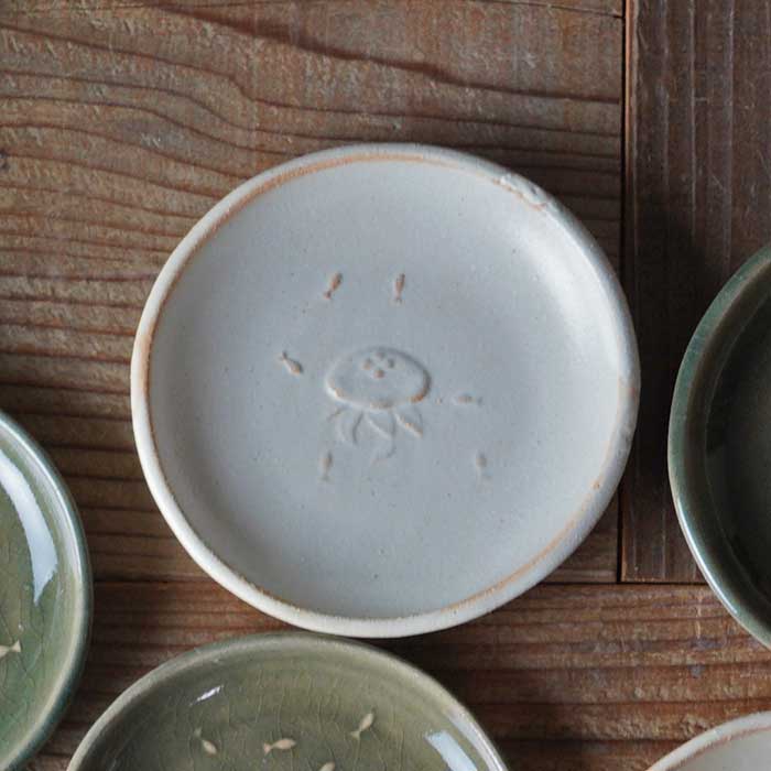益子焼【海の小皿 / くらげ / kinari】 豆皿 醤油皿 デザート皿 海