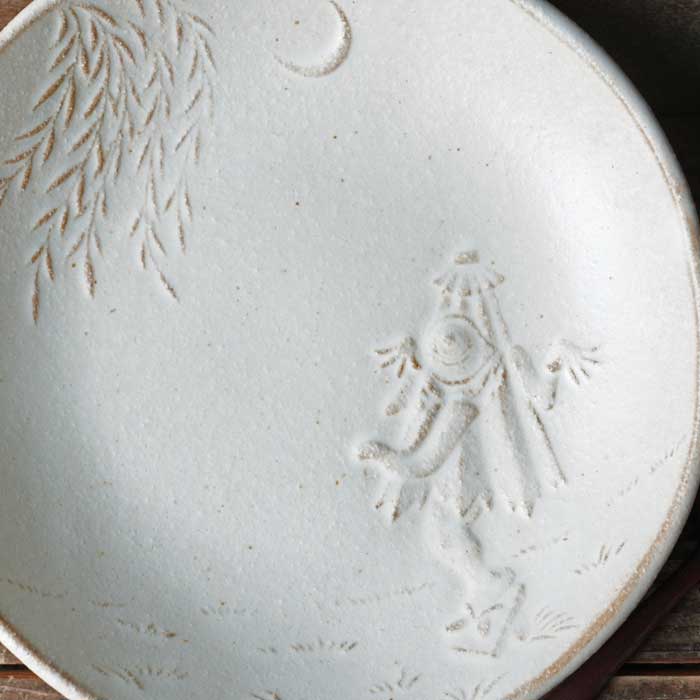 益子焼 傘おばけの小皿 kinari 妖怪シリーズ わかさま陶芸 取り