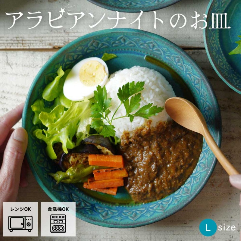 ׻Ҿ ӥʥȤΤ/ӡ L 狼ƫ 滮 졼 ѥ ܥ  襤 ʥ ե