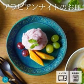 ׻Ҿ ӥʥȤΤ/ӡ M 狼ƫ 滮 ڻ 껮 ǥȻ  襤 ʥ ե