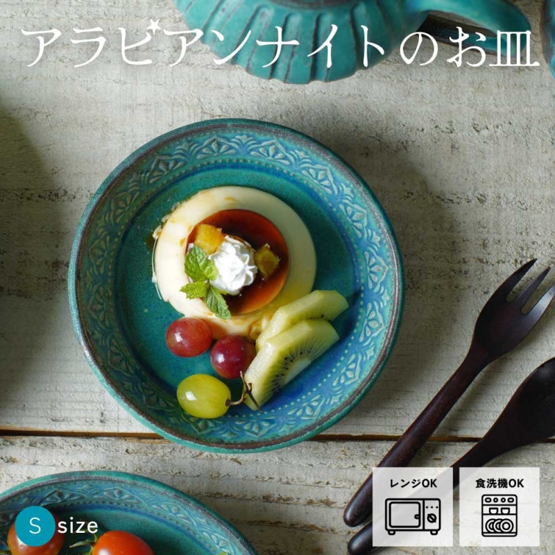 ׻Ҿ ӥʥȤΤھ/ӡ S 狼ƫ  ڻ 껮 ǥȻ  襤 ʥ ե