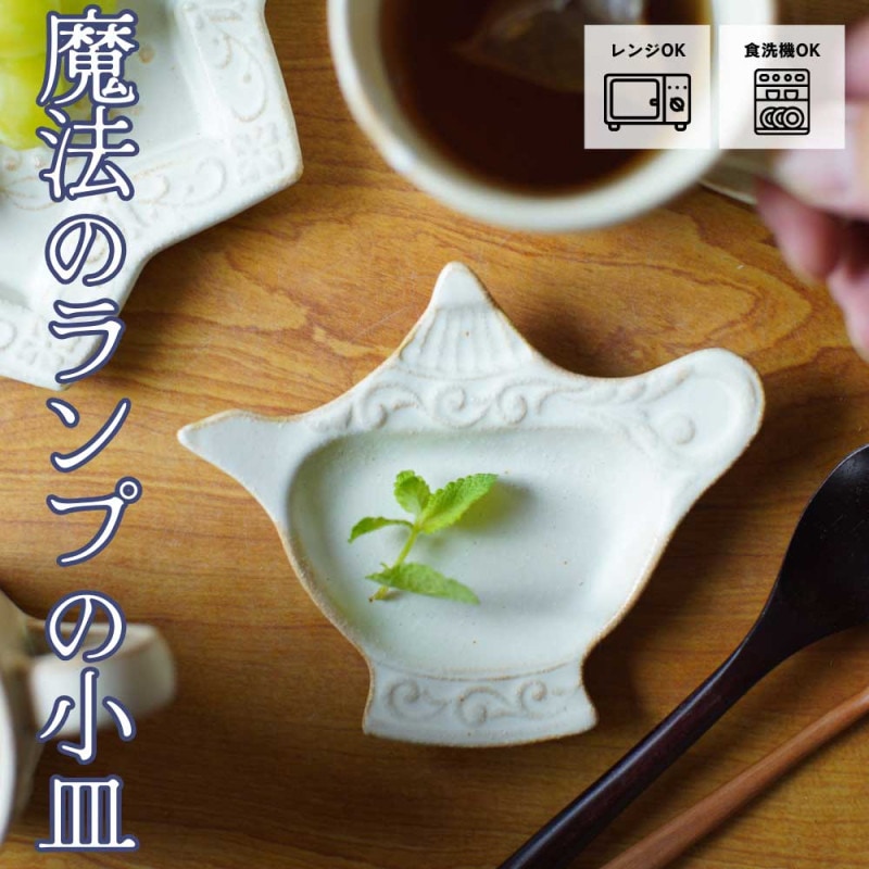׻Ҿ ˡΥפξ kinari ӥʥȥ꡼ 狼ƫ  Ʀ  襤 ʥ ե