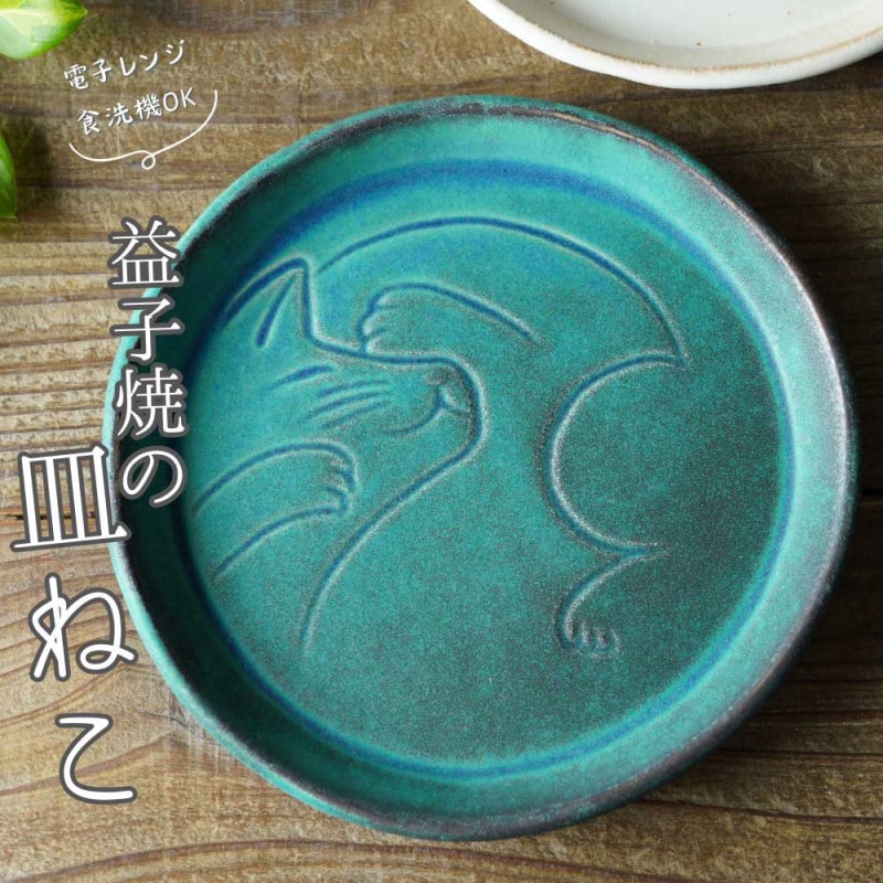 ׻Ҿ ͤ ӡ 狼ƫ ǭ ưʪ ˥ޥ  껮 ڻ  Ҥɤ⿩ˤ ʥ 襤 ͤμŤ
