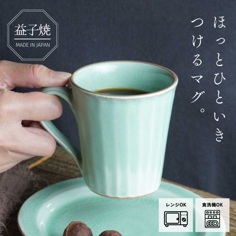 ׻Ҿ ӡ饹 ȥ졼ȥޥ ߥȥ꡼ʤΤˤ狼ƫ ޥå ѥƥ륫顼 忧 ʥ  襤 ץ ե
