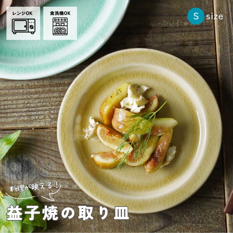׻Ҿ ӡ饹 ץ졼S  狼ƫ 껮 ڻ ǥȻ   ʥ ץ ե