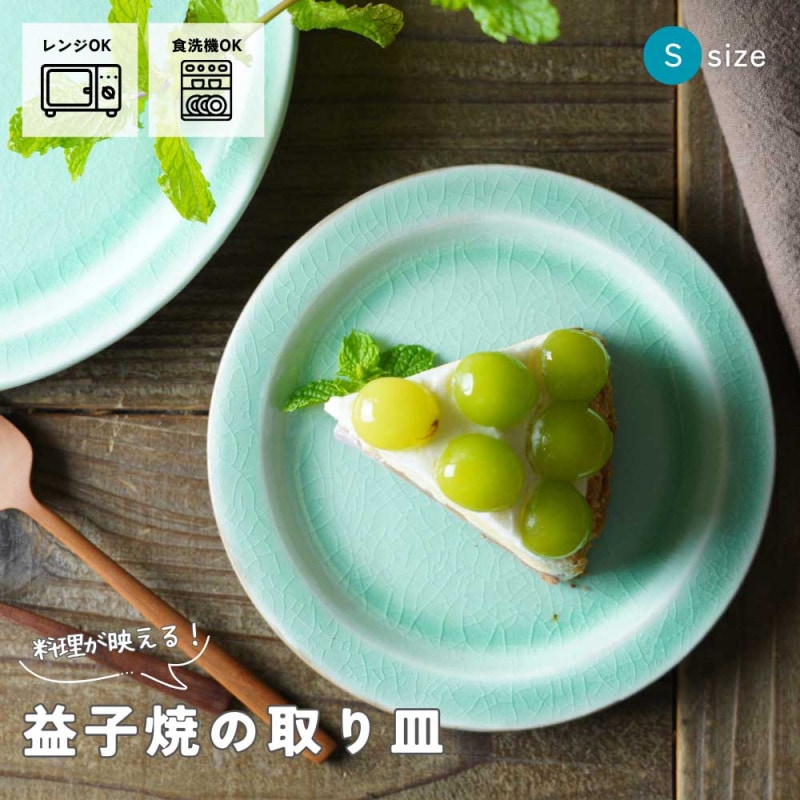 ׻Ҿ ӡ饹 ץ졼S ߥȥ꡼ 狼ƫ 껮 ڻ ǥȻ   ʥ ץ ե