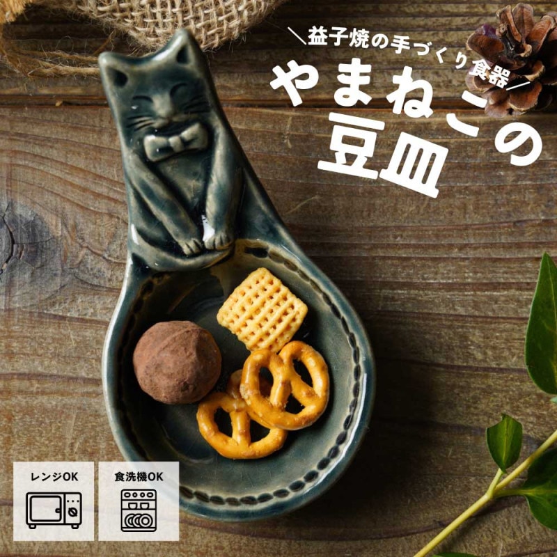 ׻Ҿ ס󾮻ʤͤ˥ 狼ƫ Ʀ ץ쥤ɥ꡼ ̣ ߥ˥å ʥ ưʪ 襤 ˡ