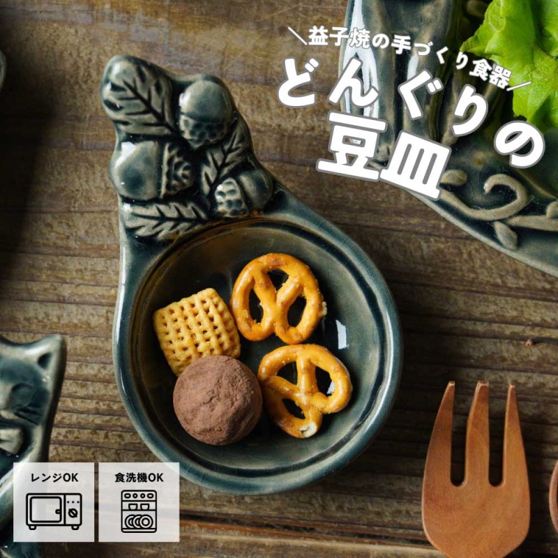 ׻Ҿ ס󾮻ʤɤ󤰤  狼ƫ Ʀ ץ쥤ɥ꡼ ̣ ߥ˥å ʥ  襤 ˡ