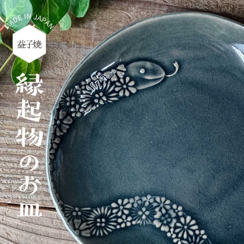 ׻Ҿ ؤΤ  祵  狼ƫ ǯ ̦ǯ ﵯʪ ץ졼 ץ졼 إ 襤 ʥ    Ɀ徺