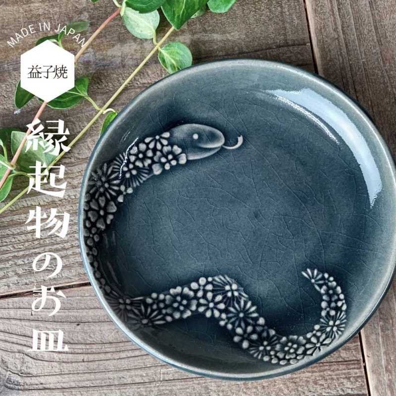 ׻Ҿ ؤΤ  極  狼ƫ ǯ ̦ǯ ﵯʪ ץ졼 ץ졼 إ 襤 ʥ    Ɀ徺