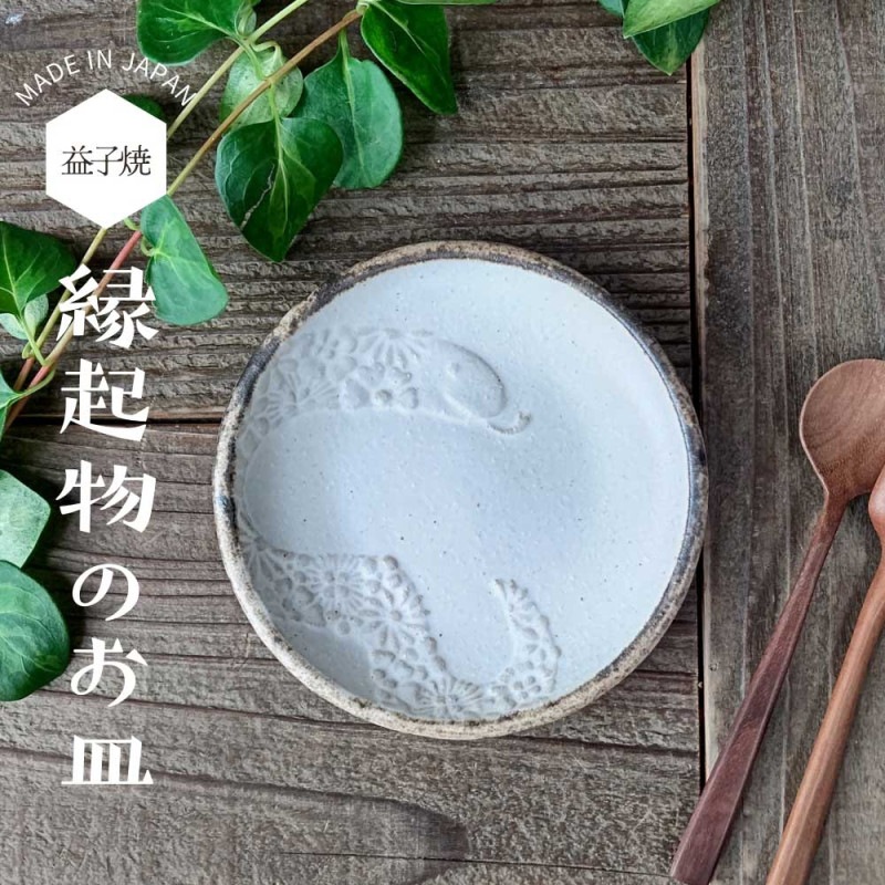 ׻Ҿ ؤΤ kinari ھ  狼ƫ ǯ ̦ǯ ﵯʪ ץ졼  إ 襤 ʥ    Ɀ徺