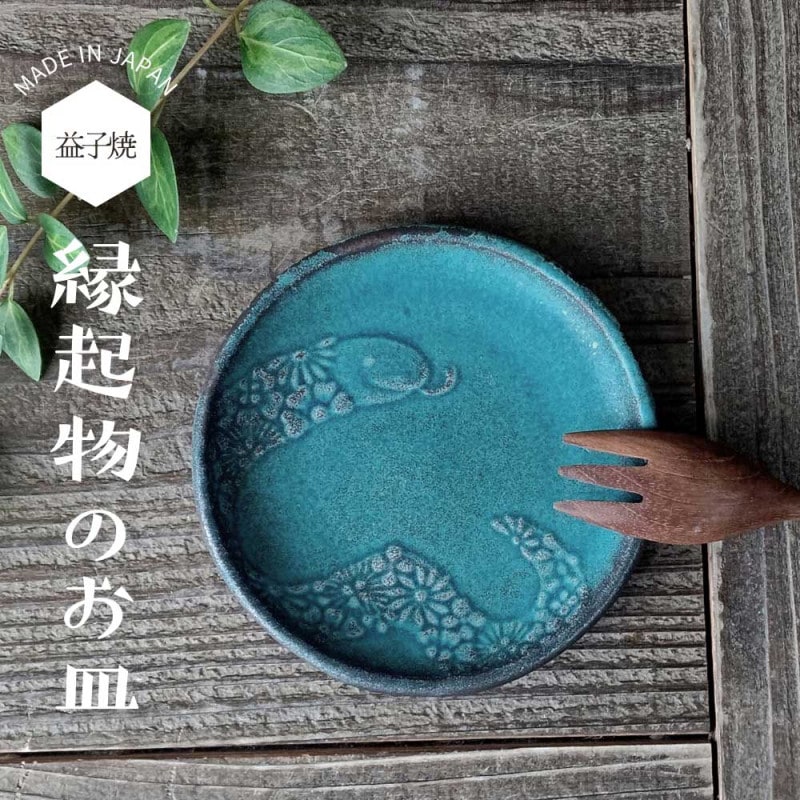 ׻Ҿ ؤΤ ӡ ھ  狼ƫ ǯ ̦ǯ ﵯʪ ץ졼  إ 襤 ʥ    Ɀ徺