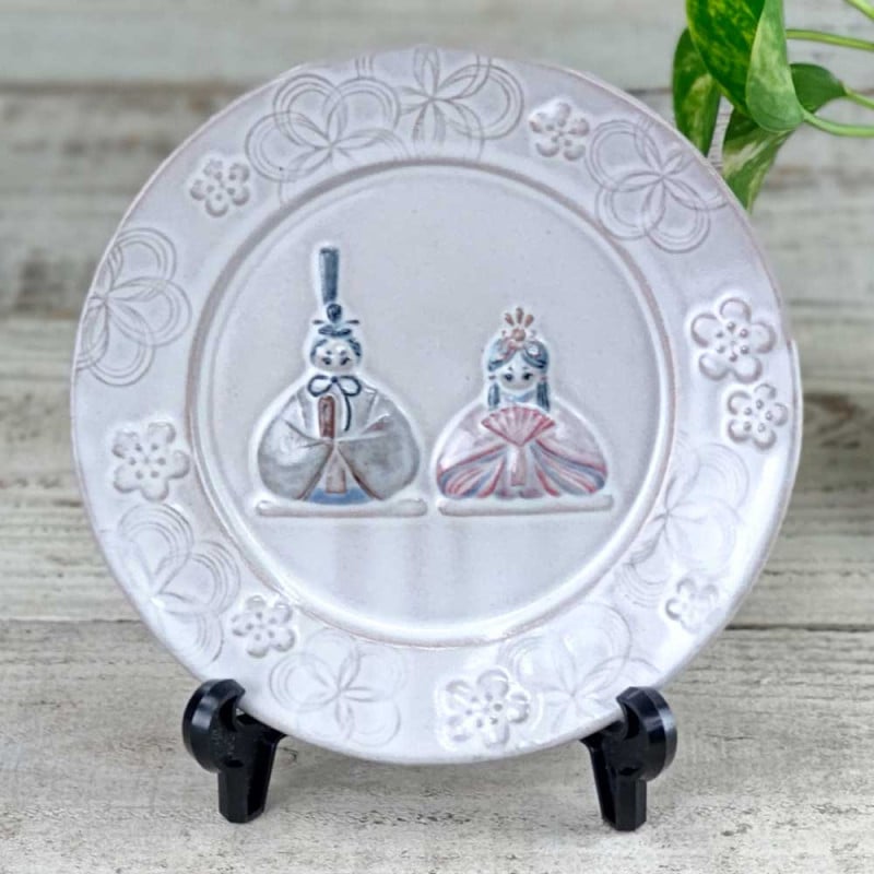 益子焼 ひなまつりのお皿 カラーver. 【スタンド付き】 わかさま