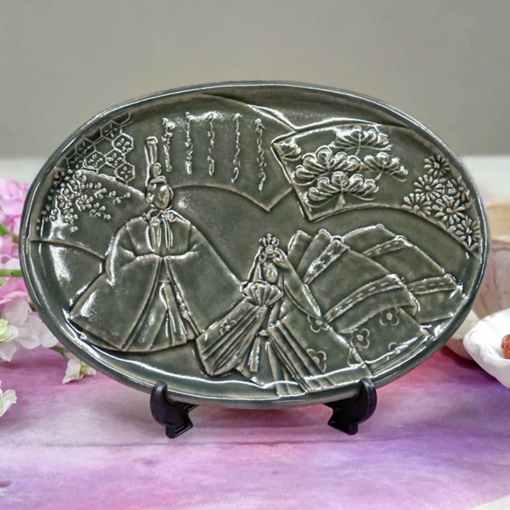 益子焼 ひなまつりのお皿 【楕円/オーシャン/スタンド付き】 わかさま