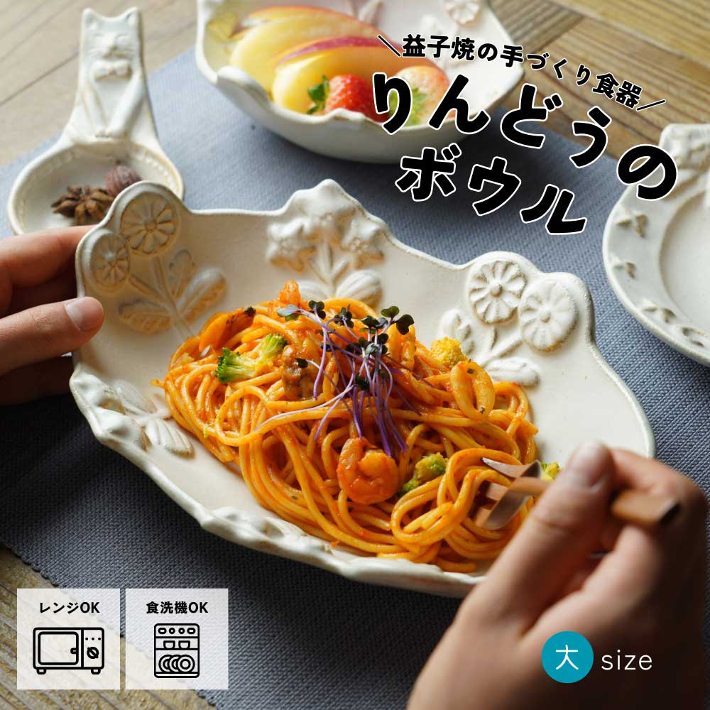 新光堂　美術銅器　菓子皿と菓子切り5本 新光堂 美術銅器 銘々皿揃 五枚組 - メルカリ