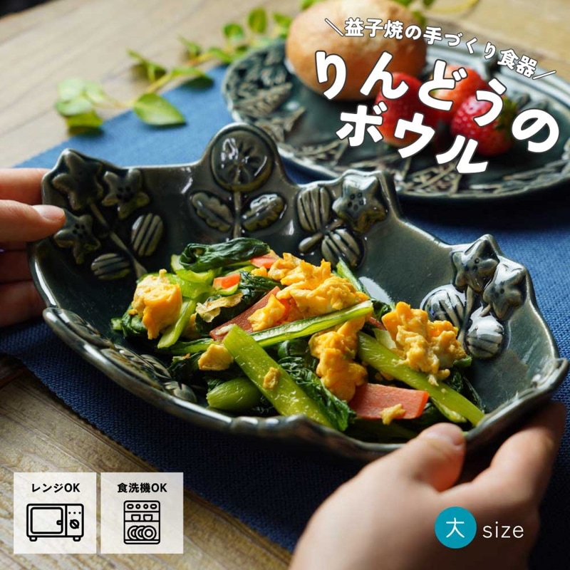 ׻Ҿ ɤΥܥ  狼ƫ ꡼ ȭ ʱ߻ ѥ ֥ ʥ 襤 ˡ