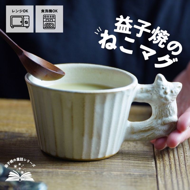 ׻Ҿ ޤͤΥޥ kinari ꡼ 狼ƫ ޥå ץå ưʪ ͤå ˥ޥ 襤 ˡ ʥ ͤμŤ