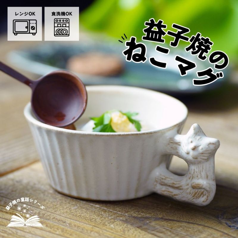׻Ҿ ޤͤΥץå kinari ꡼ 狼ƫ ץޥ ưʪ ͤå ˥ޥ 襤 ˡ ʥ ͤμŤ