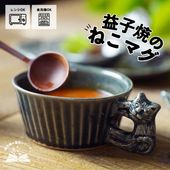 ׻Ҿ ޤͤΥץå kinari ꡼ 狼ƫ ץޥ ưʪ ͤå ˥ޥ 襤 ˡ ʥ ͤμŤ