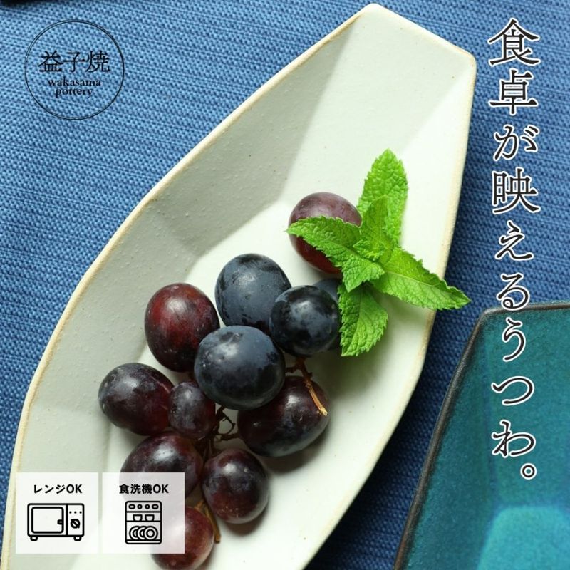 ׻Ҿ Хǥ kinari 狼ƫ ե Ȭѷ Ĺ 󥰥ץ졼  ʥ ȭ ץ졼 ѥ ե