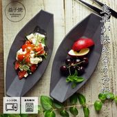 ׻Ҿ Хǥ ֥󥺹ޥå 狼ƫ ե Ȭѷ Ĺ 󥰥ץ졼  ʥ ȭ ץ졼 ѥ ե