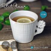 ץե롼 å kinari ڥޥñʡ ׻Ҿ 狼ƫ ޥå ֥  襤 ʥ ե եȤˤ