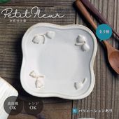 ץե롼  kinari ھñʡ ׻Ҿ 狼ƫ ۻһ ǥȻ ֥  襤 ʥ ե եȤˤ