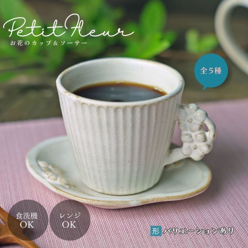 ץե롼 åס kinari ׻Ҿ 狼ƫ ޥåפȾΥå ֥  襤 ʥ ե եȤˤ