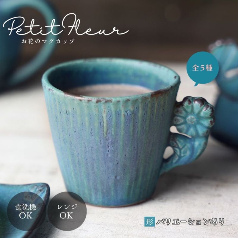 ץե롼 å ӡ ڥޥñʡ ׻Ҿ 狼ƫ ޥå ֥  襤 ʥ ե եȤˤ