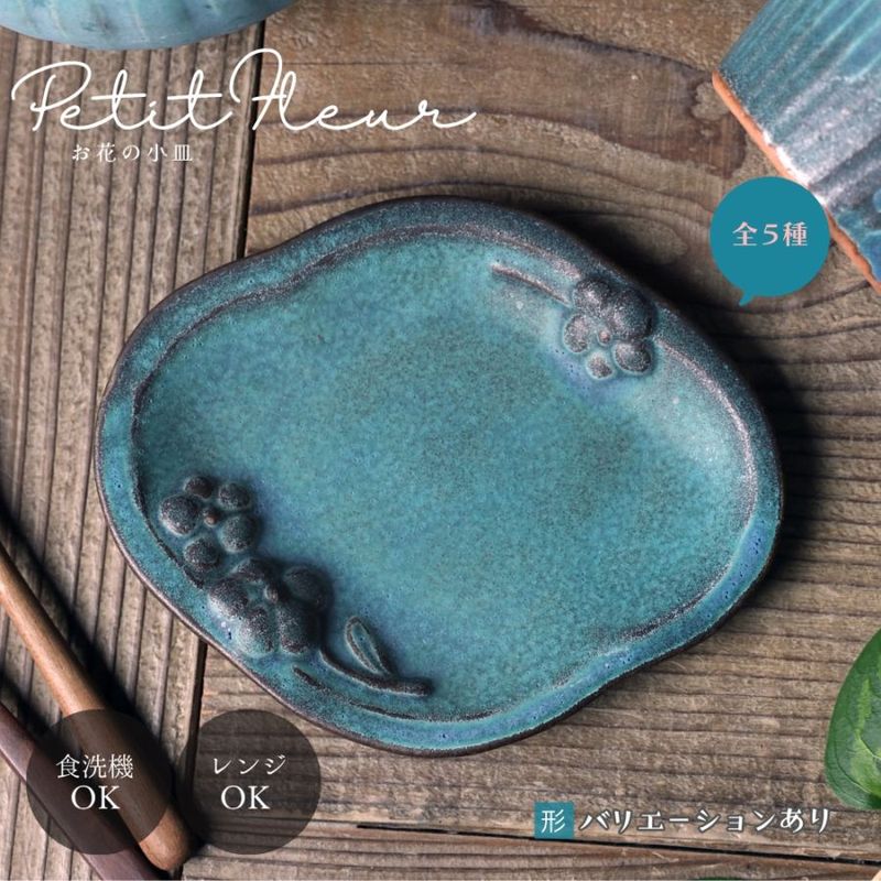 ץե롼  ӡ ھñʡ ׻Ҿ 狼ƫ ۻһ ǥȻ ֥  襤 ʥ ե եȤˤ