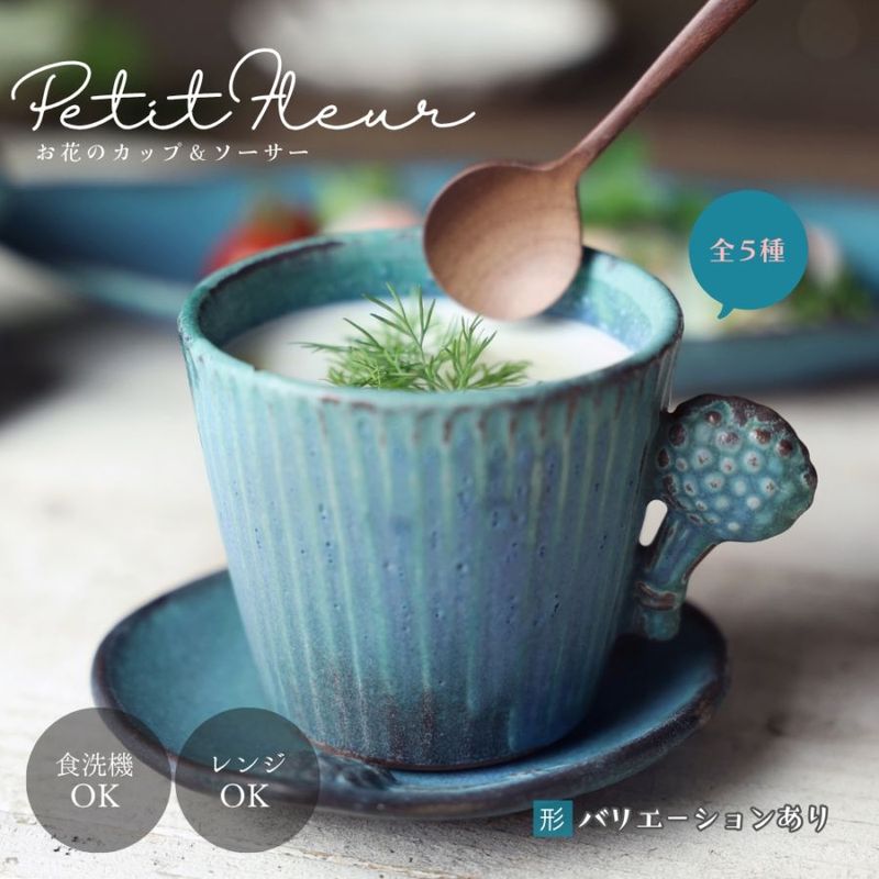 ץե롼 åס ӡ ׻Ҿ 狼ƫ ޥåפȾΥå ֥  襤 ʥ ե եȤˤ