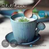 ץե롼 åס ӡ ׻Ҿ 狼ƫ ޥåפȾΥå ֥  襤 ʥ ե եȤˤ