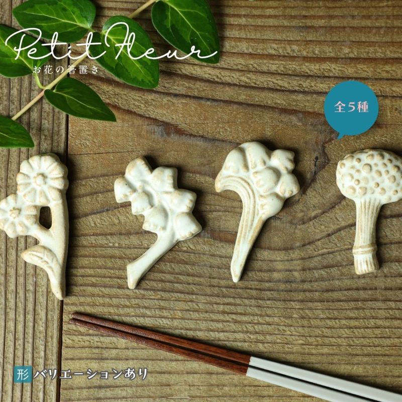 �׻Ҿ� �ץ��ե롼�� Ȥ�֤� kinari �狼����ƫ�� ���ȥ�꡼�쥹�� �Ϥ����� �� �ʥ����� ���襤�� ������� ���������ե�