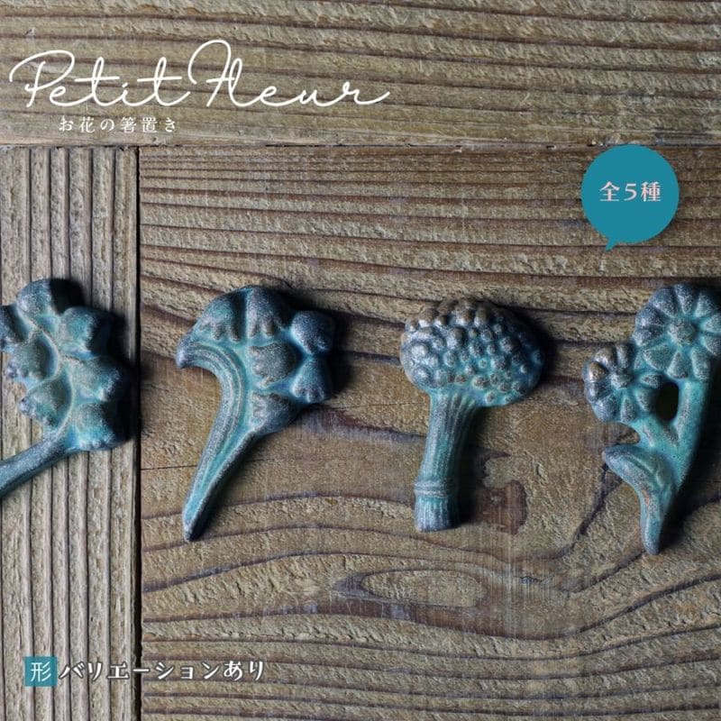 �׻Ҿ� �ץ��ե롼�� Ȥ�֤� ����ӡ����������� �狼����ƫ�� ���ȥ�꡼�쥹�� �Ϥ����� �� �ʥ����� ���襤�� ������� ���������ե�