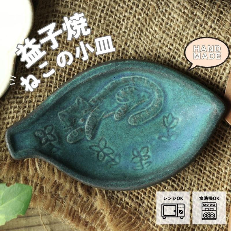 ׻Ҿ ɤͤξ դäѡ ӡ 狼ƫ  ̣ ꡼ȥ쥤 襤 ʥ ͤå ˡ ˥ޥ ե