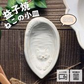 ׻Ҿ ɤͤξ ڤ kinari 狼ƫ  ̣ ꡼ȥ쥤 襤 ʥ ͤå ˡ ˥ޥ ե