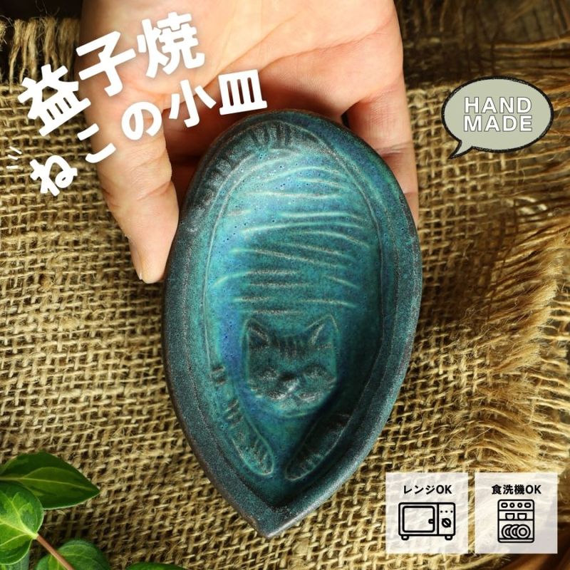 ׻Ҿ ɤͤξ ڤ ӡ 狼ƫ  ̣ ꡼ȥ쥤 襤 ʥ ͤå ˡ ˥ޥ ե