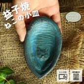 ׻Ҿ ɤͤξ ڤ ӡ 狼ƫ  ̣ ꡼ȥ쥤 襤 ʥ ͤå ˡ ˥ޥ ե