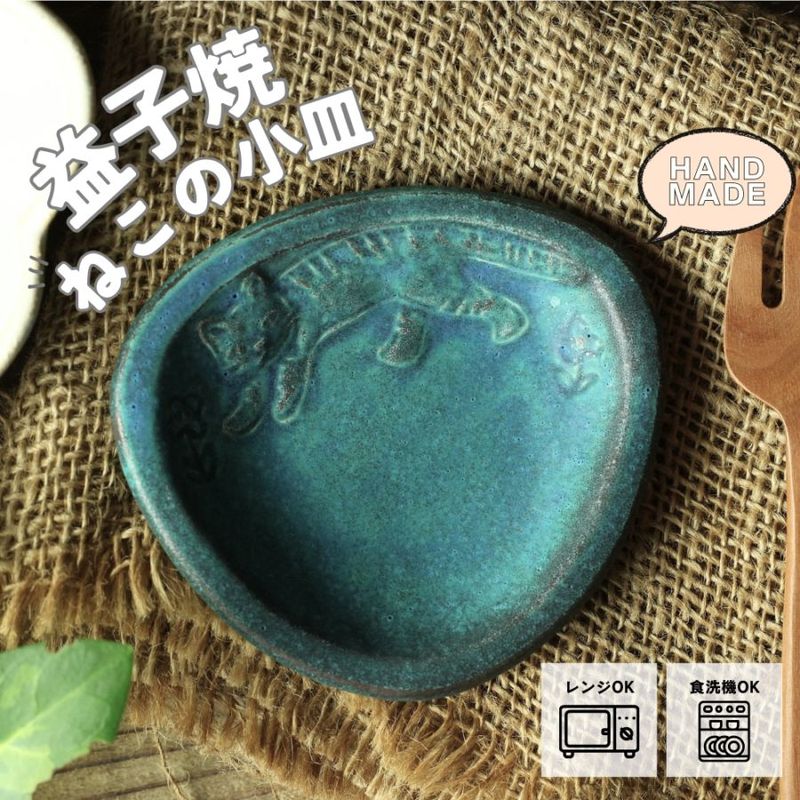 ׻Ҿ ɤͤξ ڻѡ ӡ 狼ƫ  ̣ ꡼ȥ쥤 襤 ʥ ͤå ˡ ˥ޥ ե