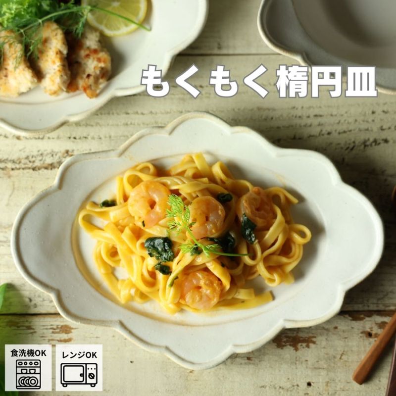 ⤯⤯ʱ߻ kinari ׻Ҿ 狼ƫ ʥƫ ʱ߻ ໮ 滮 ѥ ե롼Ļ  Ǥ ե Ƥʤ ե 襤