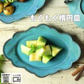 ⤯⤯ʱ߻ӡ ׻Ҿ 狼ƫ ʥƫ ʱ߻ ໮ 滮 ѥ ե롼Ļ  Ǥ ե Ƥʤ ե 襤 ֥롼