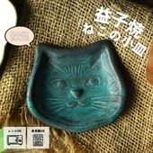 ׻Ҿ ɤͤξ ڤͤ ӡ 狼ƫ  ̣ ꡼ȥ쥤 襤 ʥ ͤå ˡ ˥ޥ ե